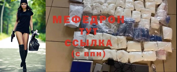 каннабис Липки