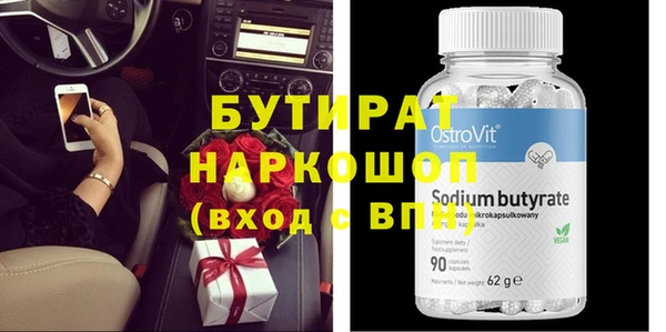 гидра Кукмор