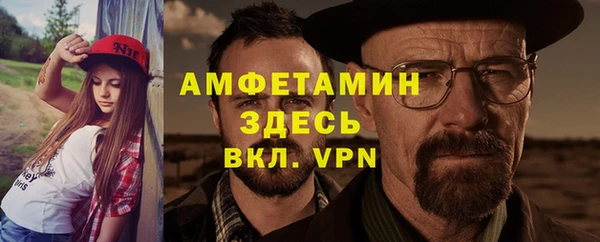 не бодяженный Щигры