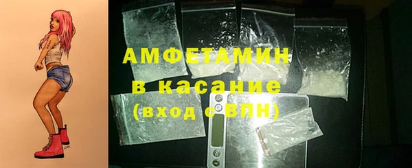 каннабис Липки