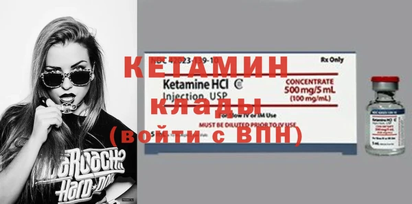 каннабис Куйбышев
