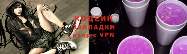 гидра Кукмор
