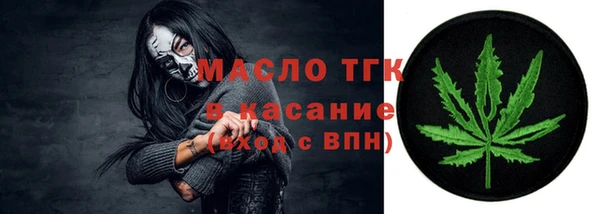 СК Магас