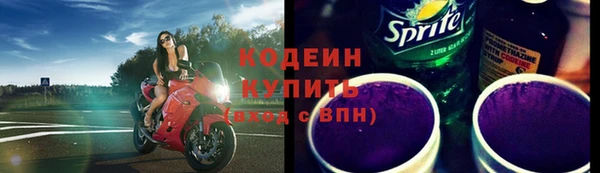 прущая мука Краснотурьинск