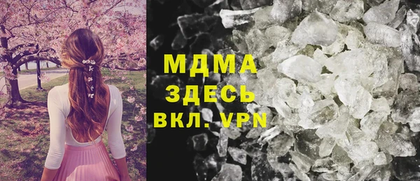 каннабис Липки