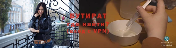 MDMA Premium VHQ Кулебаки