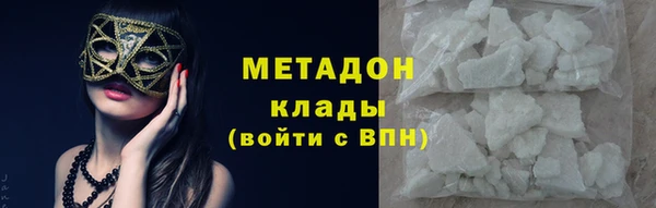 каннабис Липки