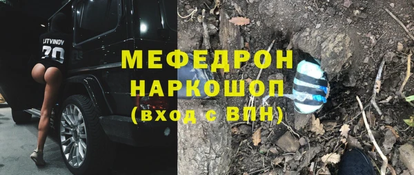 каннабис Липки