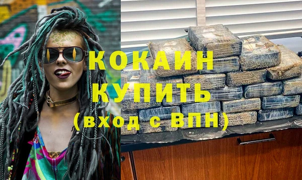 каннабис Липки