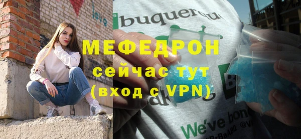 каннабис Липки