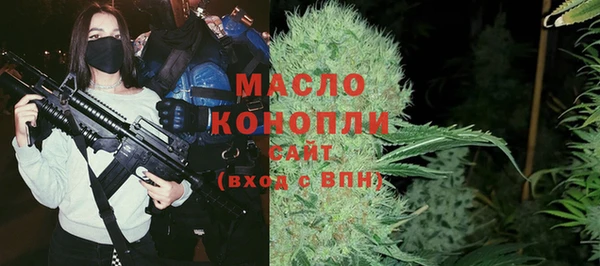каннабис Куйбышев
