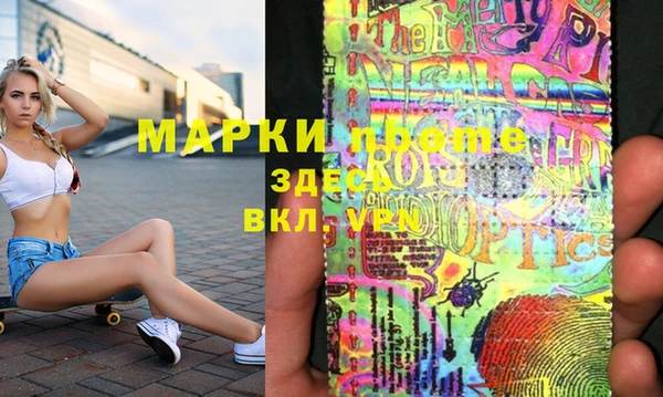 гидра Кукмор