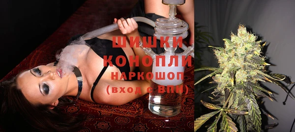 каннабис Куйбышев
