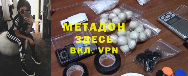 первитин Лихославль