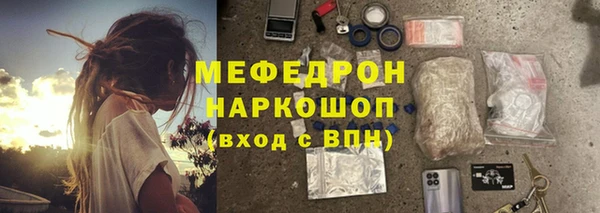каннабис Липки